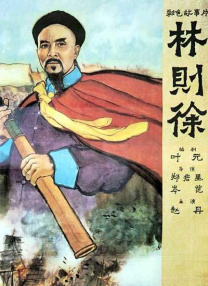 亚洲国产97